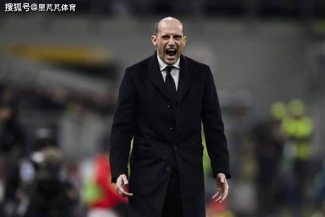 一日意甲动向:阿莱格里不会跟米兰告别,亚特兰大晋级国米很遗憾